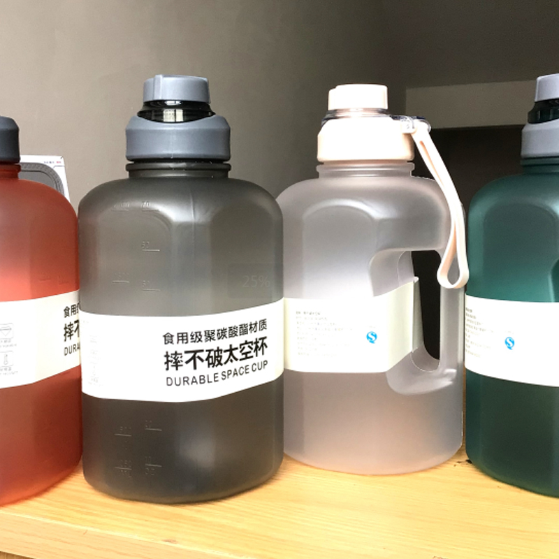 食品级耐用PC材质不含BPA运动健身水壶